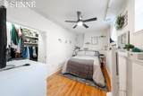 112 Pinckney - Photo 7