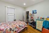 960 Cambridge Street - Photo 12