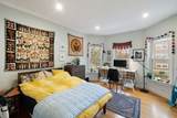 960 Cambridge Street - Photo 2
