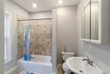 960 Cambridge Street - Photo 3