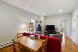 960 Cambridge Street - Photo 5