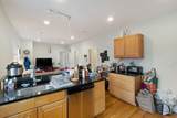 960 Cambridge Street - Photo 7