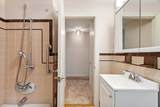 5 Boutwell St - Photo 16