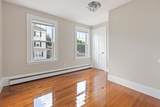 248 Rantoul - Photo 10