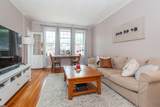 1746 Commonwealth Ave - Photo 3