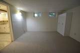 20 Oak Terrace - Photo 21