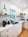 15 Campbell Park - Photo 4