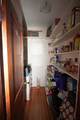 10 Whitman St - Photo 13