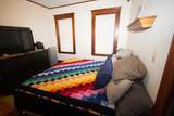 10 Whitman St - Photo 15