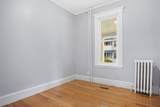 52 Intervale - Photo 4