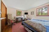 4 Lakeview Rd - Photo 16