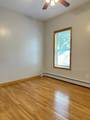 30 Walnut Street, - Photo 12