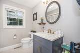 288 Jones Ave - Photo 15