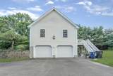 288 Jones Ave - Photo 26