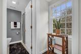 64 Jericho Rd - Photo 8