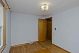 79 Hanward Hl - Photo 15