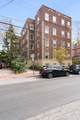 32 Shepard Street - Photo 13