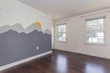21 Stonegate Road - Photo 17