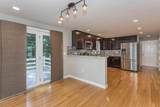 21 Stonegate Road - Photo 5