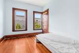 7 Boylston Street - Photo 18