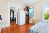 7 Boylston Street - Photo 19