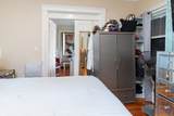 7 Boylston Street - Photo 20