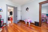 7 Boylston Street - Photo 21