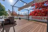 15 Catlin Road - Photo 23