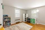177 Main Street - Photo 10