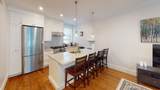 1240 Beacon Street - Photo 1
