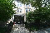 1240 Beacon Street - Photo 18
