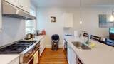 1240 Beacon Street - Photo 2