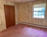 14 Waldens Hill Dr - Photo 25