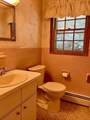 14 Waldens Hill Dr - Photo 28