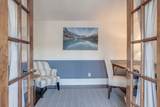 77 Pleasant St - Photo 6