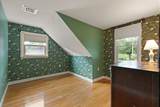 65 Richards Ave - Photo 24