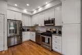 414 E. Fifth Street - Photo 1
