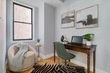 86 Princeton - Photo 22