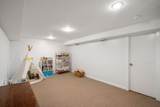 70 Brantwood Rd - Photo 21