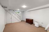 70 Brantwood Rd - Photo 22