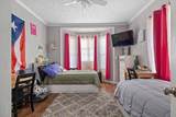 19 Schofield Ave - Photo 8