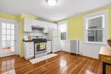 426 Trapelo Rd - Photo 3