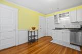 426 Trapelo Rd - Photo 4