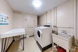 300 Park Terrace Dr - Photo 16