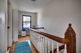 6 Graves Ave - Photo 17