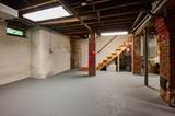 6 Graves Ave - Photo 23