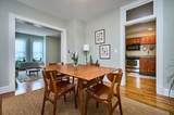 6 Graves Ave - Photo 7