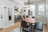 84 H St - Photo 14