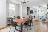 84 H St - Photo 9