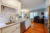46 Mount Vernon St - Photo 11